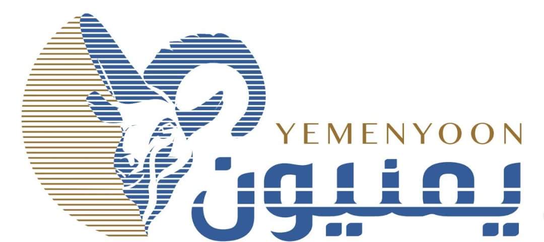 إعلان مبادرة يمنيون 