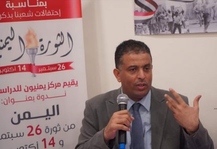 رئيس يمنيون : بيان الحكومة ركيك ويجب استبدال البرلمان بهيئة وطنية وعلى الشرعية تسليم مهامها لقادة جدد