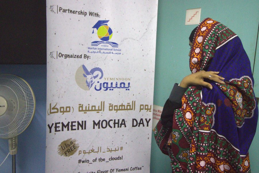 رائحة موكا كافيه عبقت في ثلاث من المؤسسات التعليمية بماليزيا أحتفت بيوم القهوة اليمنية