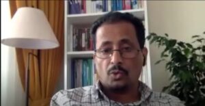 الباحث نبيل البكير ندوة اليمن الهوية وتاريخ الدولة 
