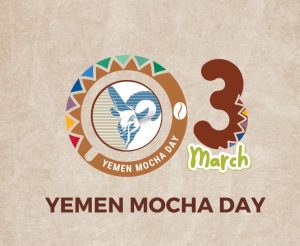 Yemeni Coffee (Mocha) History