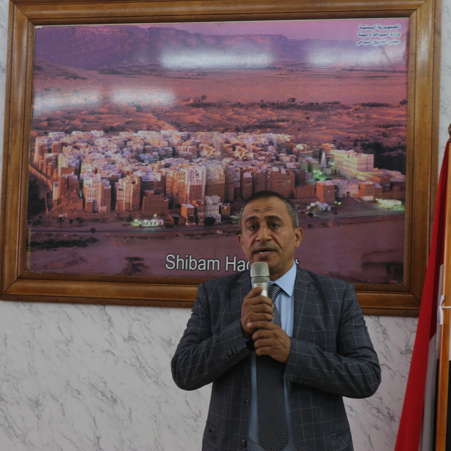 الدكتور الرضي رئيساً للجالية اليمنية في إندونيسيا 