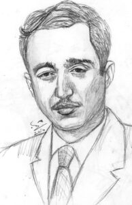 الصورة الشعرية في شواطئ الفضول