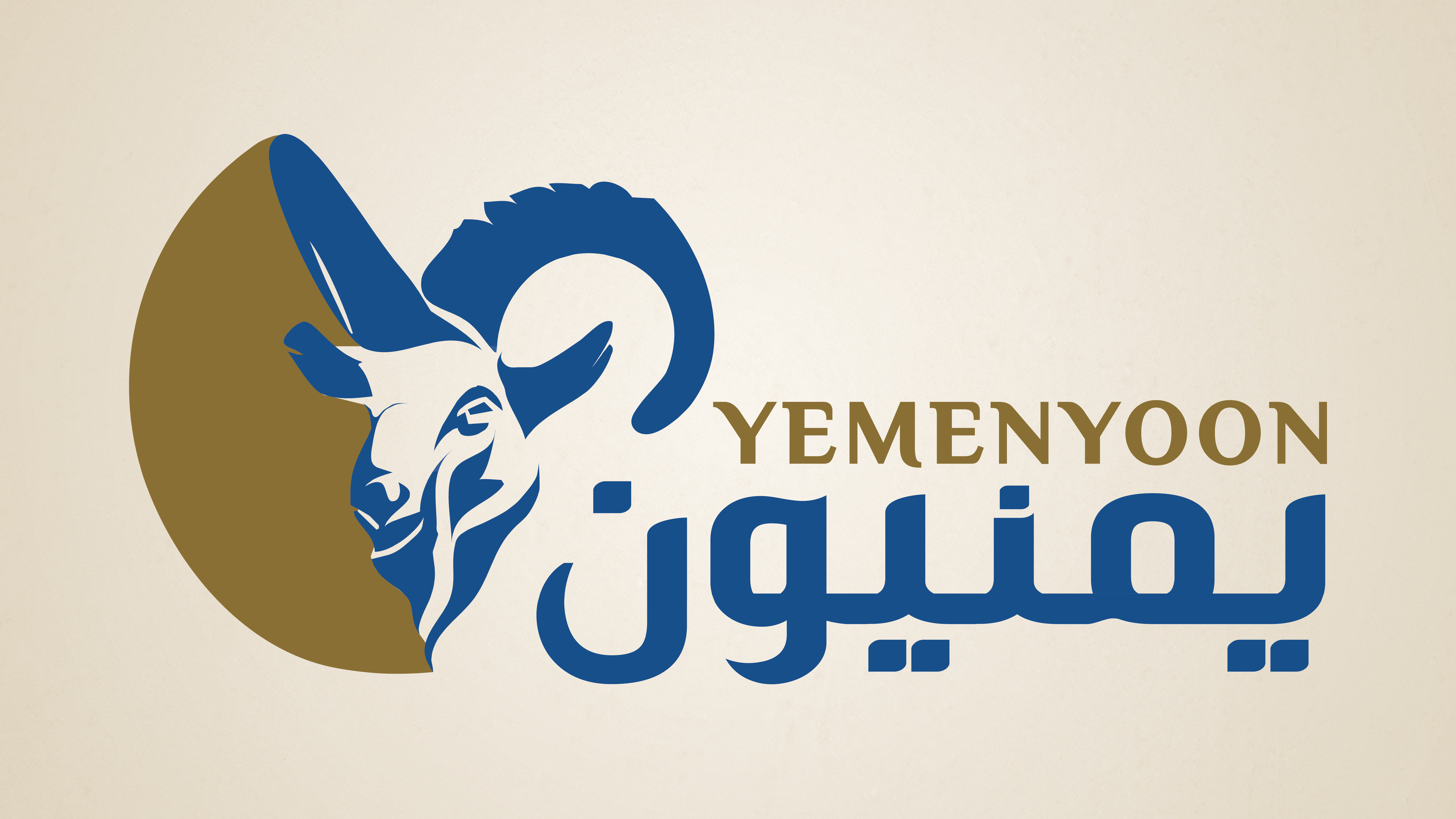 الهيكل التنظيمي والرؤية العامة لمؤسسة يمنيون الثقافية