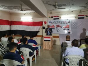 اتحاد طلاب اليمن في حيدر أباد يحتفل بذكرى ثورتي سبتمبر وأكتوبر
