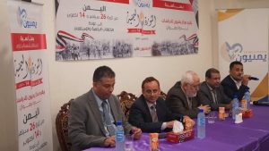 جهوية الجيوش وأثرها على مسار الثورات اليمنية